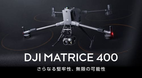 セール半額以下‼‼さらにお値下げ!!!ドローン 、スカイダードローン セール半額以下‼‼さらにお値下げ!!!ドローン 、スカイダード
