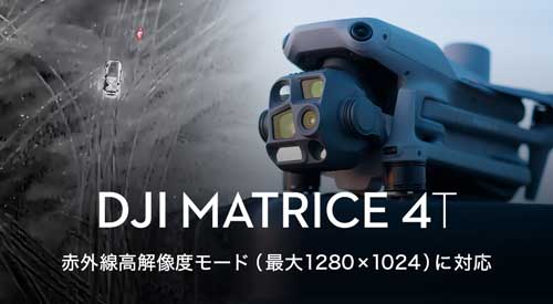 セール半額以下‼‼さらにお値下げ!!!ドローン 、スカイダードローン セール半額以下‼‼さらにお値下げ!!!ドローン 、スカイダード