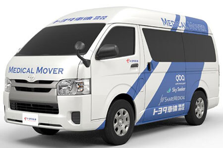 MEDICAL MOVER